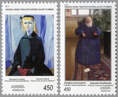#866-867 Armenia - Paintings in National Gallery (MNH)