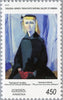 #866-867 Armenia - Paintings in National Gallery (MNH)
