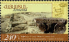 #1006-1007 Armenia - Ancient Capitals of Armenia (MNH)