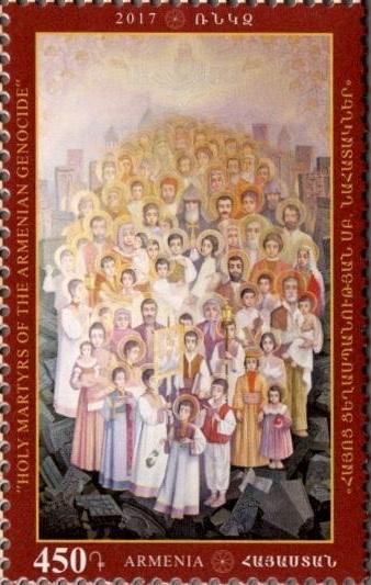 #1125 Armenia - Holy Martyrs of the Armenian Genocide (MNH)