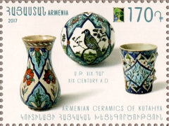 #1124 Armenia - Kutahya Ceramics, 19th Cent. (MNH)