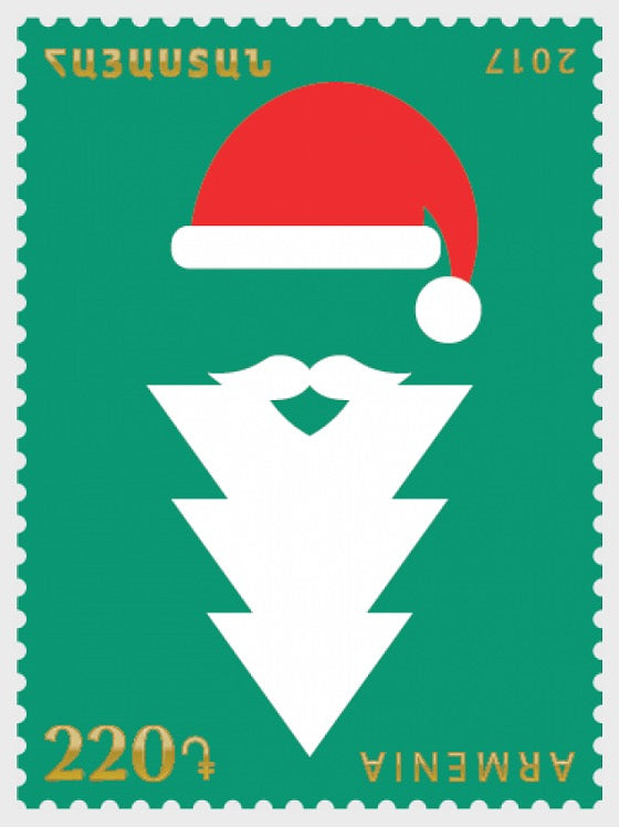 #1131 Armenia - 2017 Christmas (MNH)