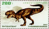 #1129-1130 Armenia - Dinosaurs, Set of 2 (MNH)