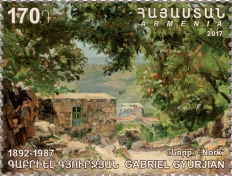 #1107-1108 Armenia - Paintings by Gabriel Gyurjian, Set of 2 (MNH)