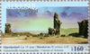 #1121-1122 Armenia - Historical Capitals of Armenia, Set of 2 (MNH)
