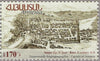 #1121-1122 Armenia - Historical Capitals of Armenia, Set of 2 (MNH)
