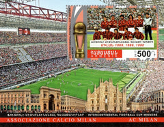 #1136 Armenia - Intercontinental Cup and A.C. Milan Soccer Players S/S (MNH)