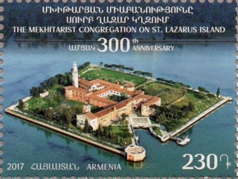 #1115 Armenia - Mekhitarist Congregation on St. Lazarus Island, 300th Anniv. (MNH)