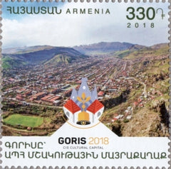 #1147 Armenia - Goris, Cultural Capital of the Commonwealth of Independent States (MNH)