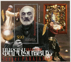#588 Armenia - Sergei Parajanov, Film Director, 75th Birth Anniv. S/S (MNH)