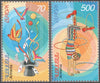 #657-658 Armenia - 2002 Europa: Circus, Set of 2 (MNH)