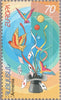 #657-658 Armenia - 2002 Europa: Circus, Set of 2 (MNH)
