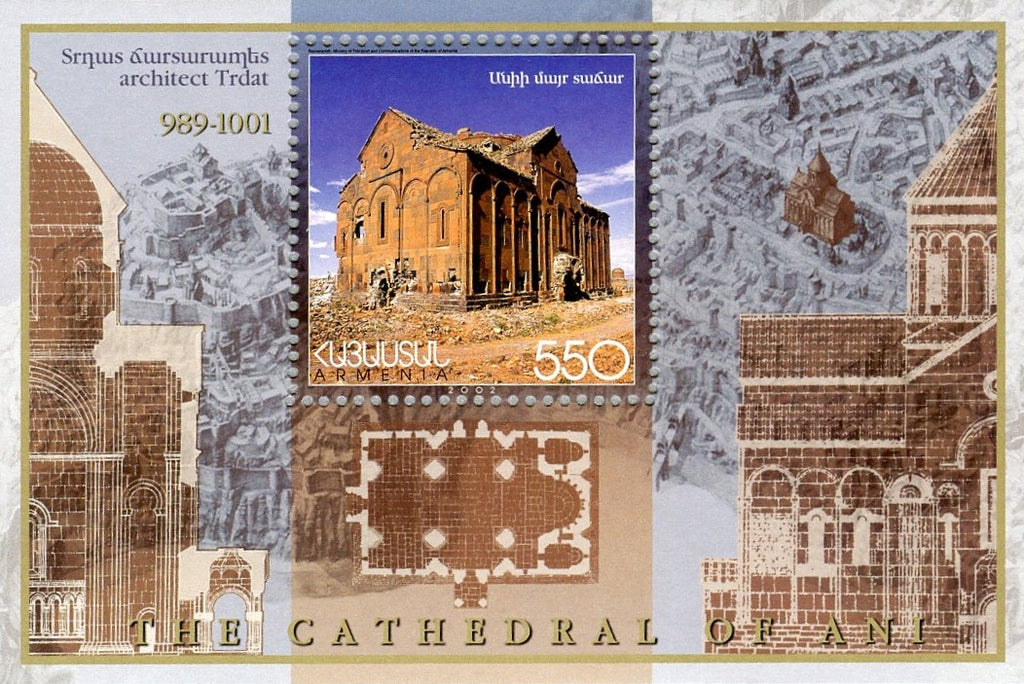 #660 Armenia - Cathedral of Ani, 1000th Anniv. S/S (MNH)