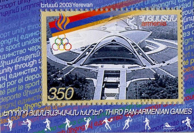 #683 Armenia - Third Pan-Armenian Games, Yerevan S/S (MNH)