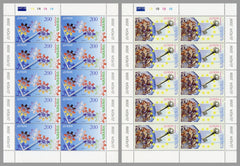 #745-746 Armenia - 2006 Europa: Integration, 2 M/S (MNH)