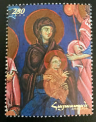 #816 Armenia - Christmas (MNH)