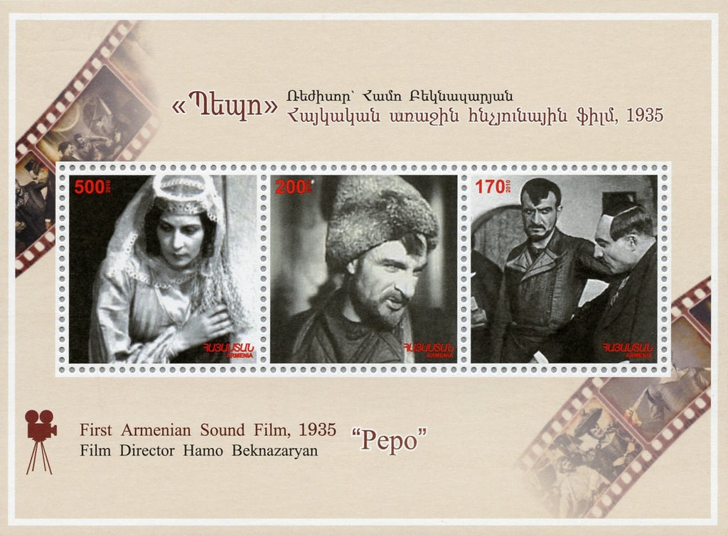 #868 Armenia - Pepo, First Armenian Film With Sound, 75th Anniv. S/S (MNH)