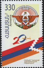 #882 Armenia - Independence of Nagorno Karabakh From Azerbaijan, 20th Anniv. (MNH)