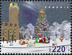 #977 Armenia - New Year 2014 (MNH)