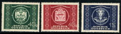 #565-567 Austria - UPU, 75th Anniv., Set of 3 (MNH)