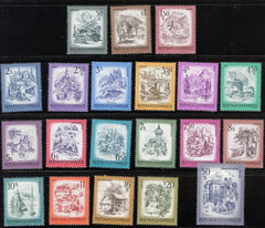 #958-976 Austria - Landmarks, Set of 20 (MNH)