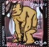 Azerbaijan - 2022 Europa: Stories and Myths (MNH)
