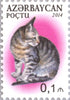 #1052-1056 Azerbaijan - Cats (MNH)