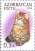 #1052-1056 Azerbaijan - Cats (MNH)