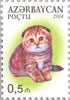 #1052-1056 Azerbaijan - Cats (MNH)