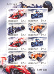 #1113 Azerbaijan - 2016 Formula 1 Grand Prix Races, Baku M/S (MNH)