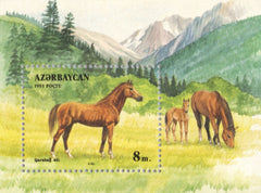 #362A Azerbaijan - Horses S/S (MNH)