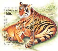 #469 Azerbaijan - Cats S/S (MNH)