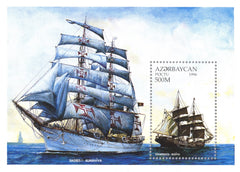 #619 Azerbaijan - Ships S/S (MNH)