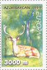 #686-687 Azerbaijan - 1999 Europa: Nature Reserves and Parks, Set of 2 (MNH)