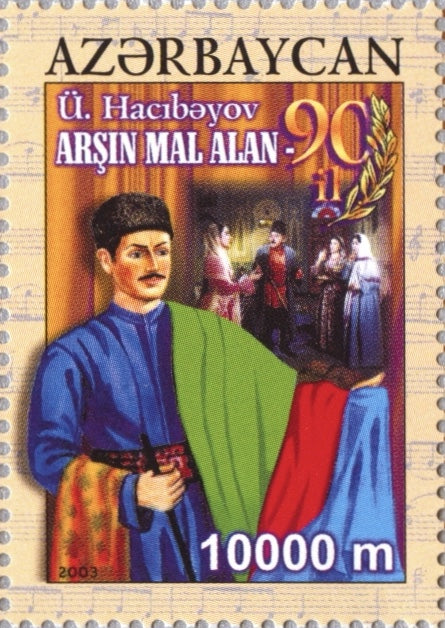 #756 Azerbaijan - Arshin Mal Alan, Musical Comedy (MNH)