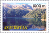 #769-770 Azerbaijan - 2004 Europa: Holidays (MNH)