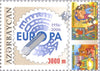 #804-807 Azerbaijan - 2005 Europa Stamps, 50th Anniv., Set of 4 (MNH)