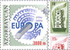 #804-807 Azerbaijan - 2005 Europa Stamps, 50th Anniv., Set of 4 (MNH)