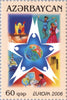 #822-823 Azerbaijan - 2006 Europa: Integration (MNH)