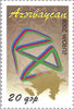 #873-874 Azerbaijan - 2008 Europa: Writing Letters (MNH)