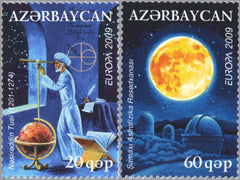 #896-897 Azerbaijan - 2009 Europa: Astronomy (MNH)
