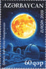 #896-897 Azerbaijan - 2009 Europa: Astronomy (MNH)