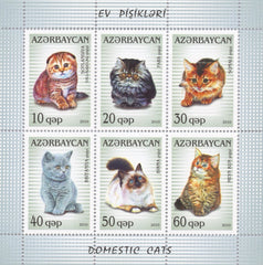 #936 Azerbaijan - Cats, Sheet of 6 (MNH)