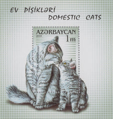 #937 Azerbaijan - Cats S/S (MNH)