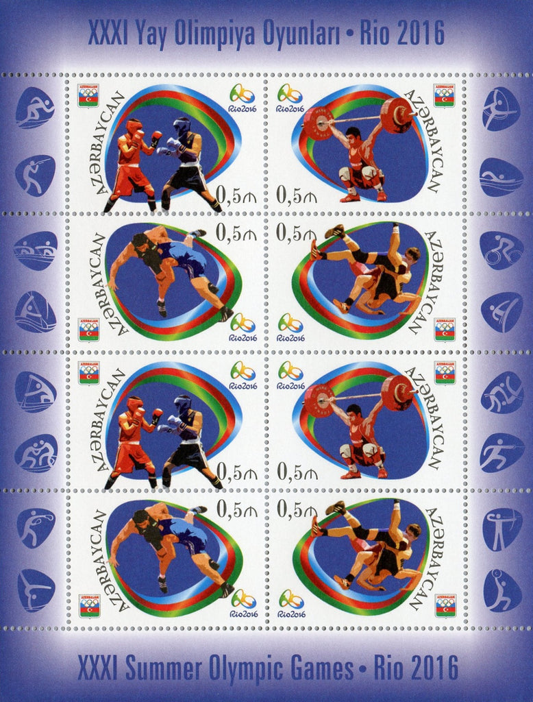 #1115 Azerbaijan - 2016 Summer Olympics, Rio de Janeiro, Full Sheet (MNH)