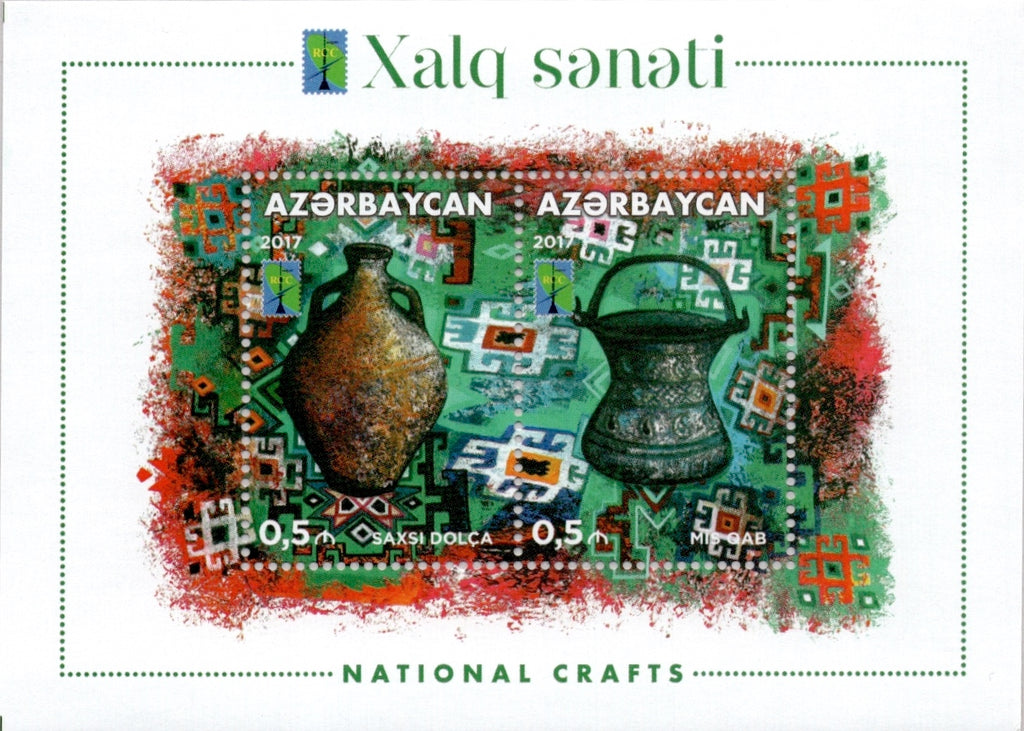 #1176 Azerbaijan - National Crafts S/S (MNH)