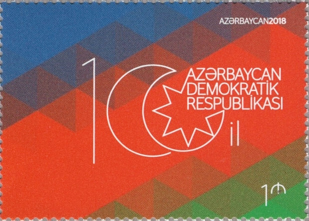 #1187-1188 Azerbaijan - Azerbaijan Democratic Republic, Cent., Set of 2 (MNH)