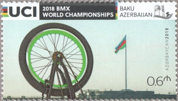 #1190 Azerbaijan - 2018 BMX World Championships, Baku (MNH)