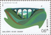 #1191-1192 Azerbaijan - 2018 Europa: Bridges (MNH)