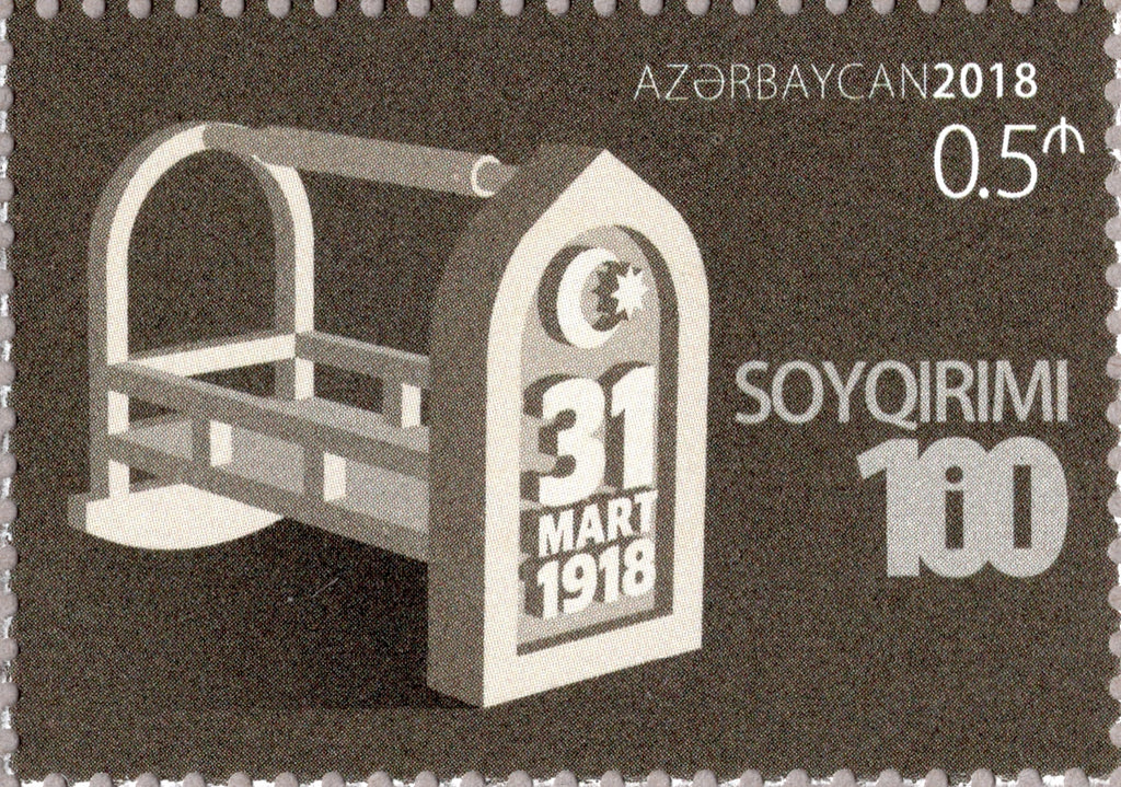 #1180 Azerbaijan - March 31, 1918 Baku Massacre, Cent. (MNH)